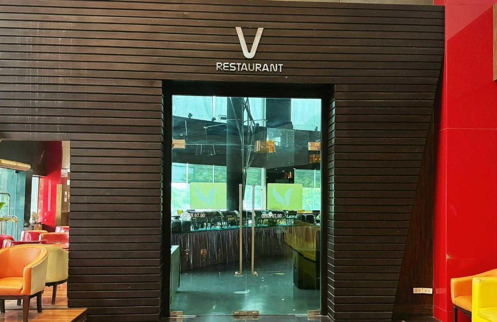 Capital O 75514 Vasidtee City Hotel Suphanburi Zewnętrze zdjęcie