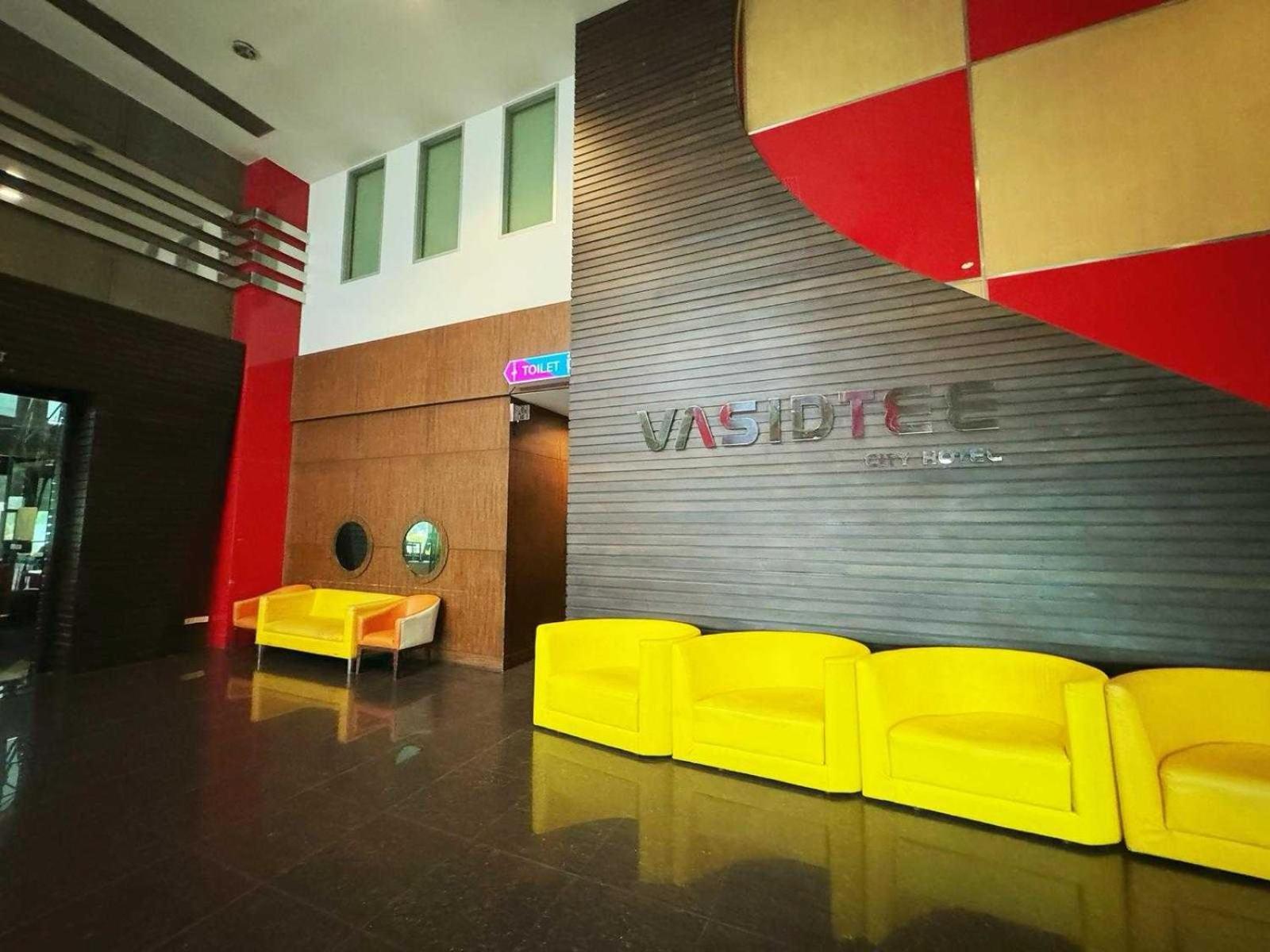 Capital O 75514 Vasidtee City Hotel Suphanburi Zewnętrze zdjęcie