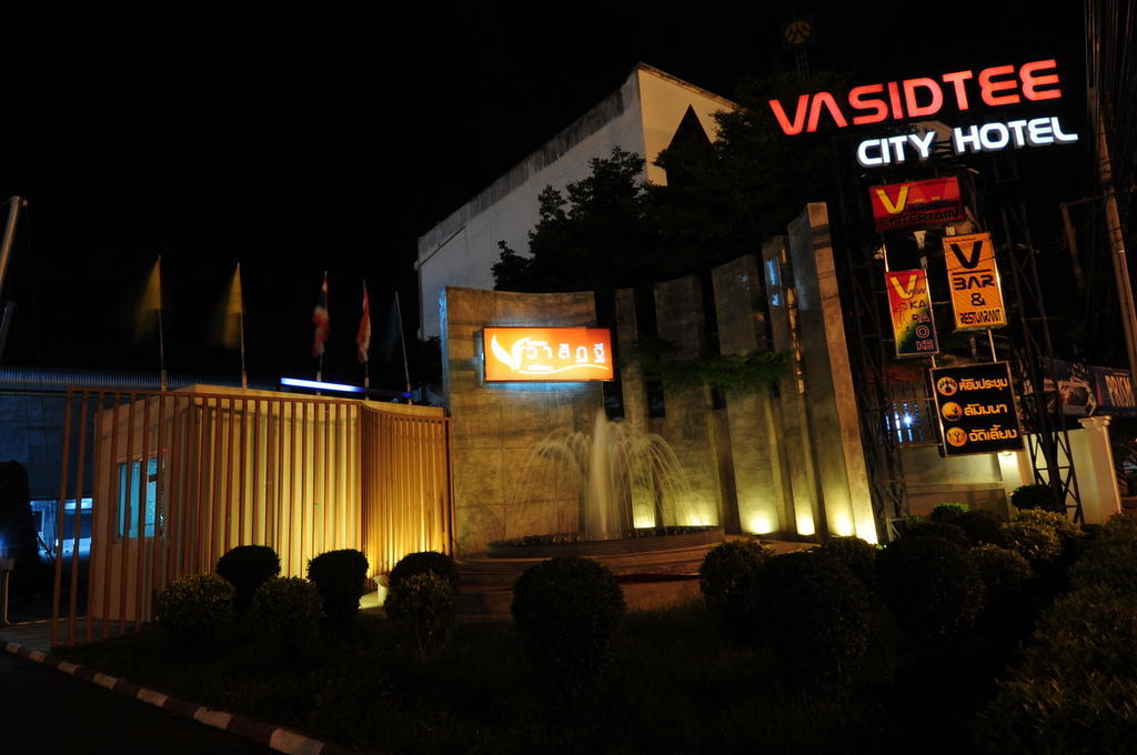 Capital O 75514 Vasidtee City Hotel Suphanburi Zewnętrze zdjęcie